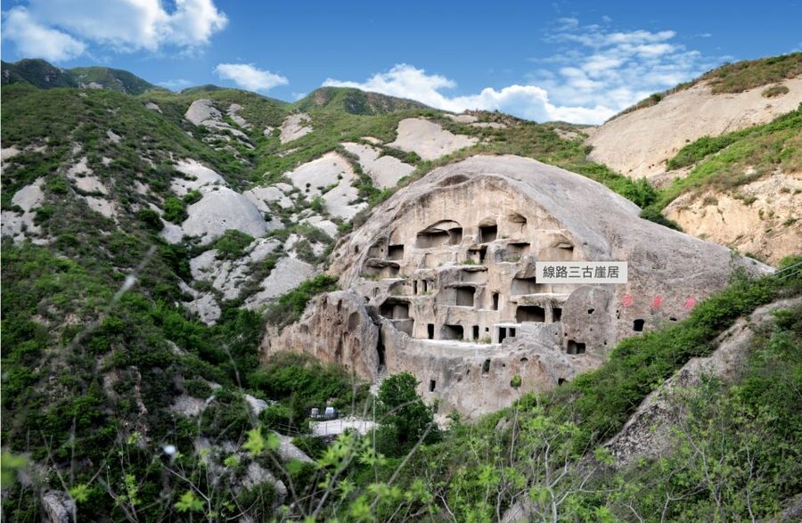 Beijing: Guyaju Cave Dwellings with Optional Visits - Badaling Great Wall: Iconic Section, 1 to 2 Hours of Walking, and Cable Car Help