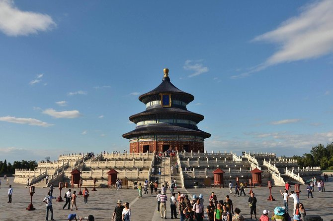 Beijing Half-Day Private Customized Tour: Visit Your Dream Spots - How to Choose Between Tiananmen, Forbidden City, Summer Palace, and Temple of Heaven