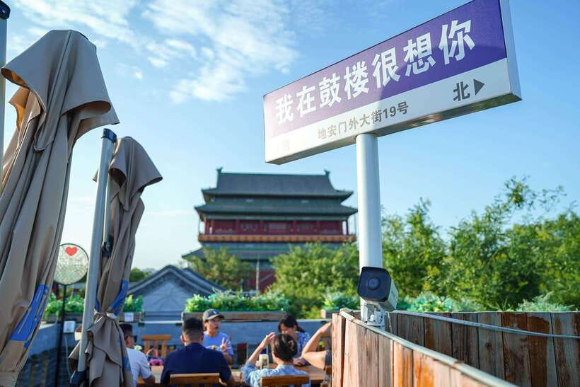 Beijing: Hidden Gems Guided Food Tour with Beer and Tastings - Drink Choices, Baijiu Context, and How This Tour Keeps It Fun