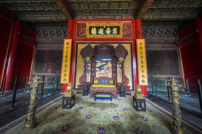 Beijing: Highlights of Forbidden City+Options Tour - Earthly Tranquility and the surprising detail of a honeymoon room