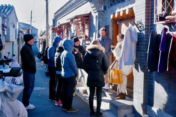 Beijing Historic City Guided Walking Tour + Calligraphy Creation - Stop 6: Qianmen Walking Street, then the Tiananmen area without entry