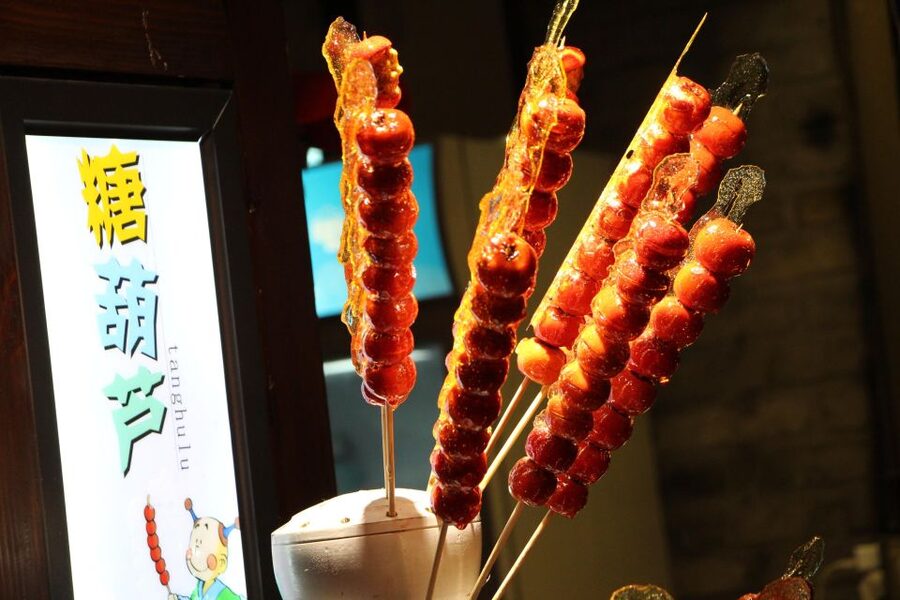 Beijing: Hutong Culinary Walking Tour with 15+ Tastings - Beijing Staples You Should Actually Look Forward To