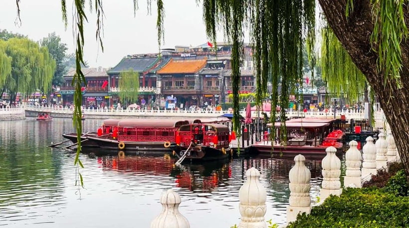 Beijing: Hutongs & Drum Tower City Walking Tour - Houhai and Qianhai lakes: Beijing views at walking speed