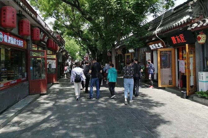 Beijing Hutongs Walking Tour - Finding the Group: Nanluogixiang Metro Exit E and South Luogu Lane