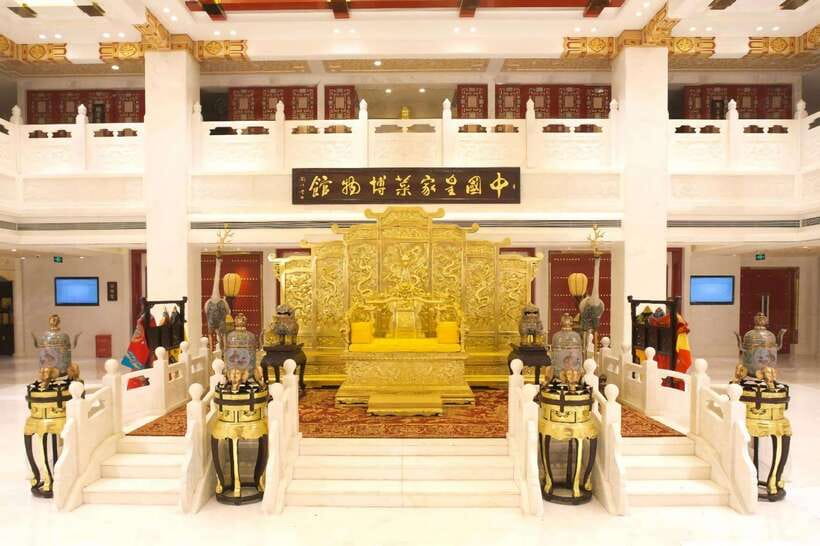 Beijing: Imperial Cuisine Experience & Cultural Performance - Key things to know before you go