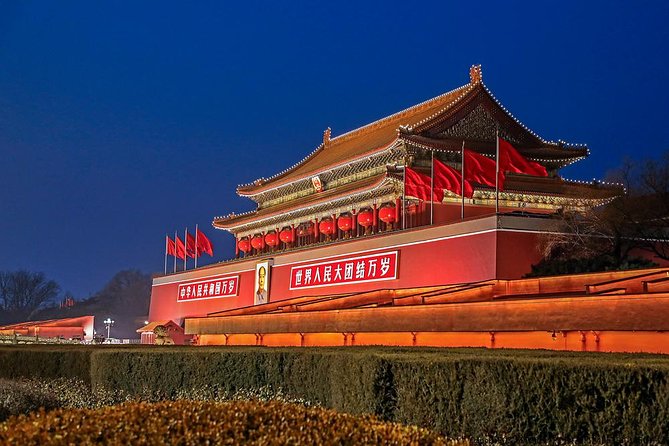 Beijing Imperial Dinning Experience with Night Tour - How the Landmarks Fit Together (Olympic Park to Tiananmen to NCPA)