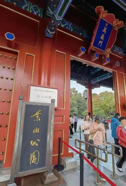 Beijing: Jingshan Park Entry Ticket - Key Points I’d Prioritize Before You Go