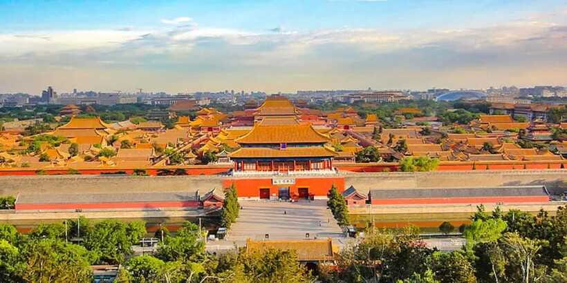 Beijing: Jingshan Park Entry Ticket - Should You Book This Jingshan Park Ticket?
