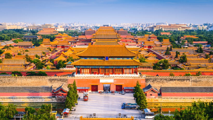 Beijing: Jingshan Park Entry Ticket- Views of Forbidden City - What to look for beyond the main overlook
