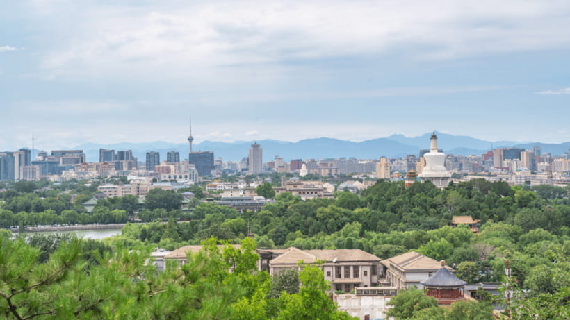 Beijing: Jingshan Park Entry Ticket- Views of Forbidden City - How the English textual and visual guide improves your walk