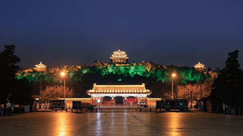 Beijing: Jingshan Park Entry Ticket- Views of Forbidden City - Should you book Jingshan Park entry with a visual English guide?