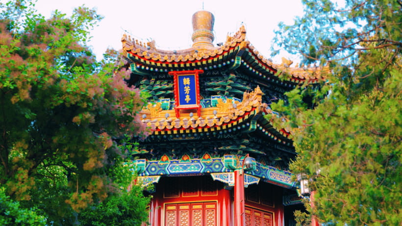 Beijing: JingShan park (palace museum garden) entry ticket - Jingshan Park: the easy ticket with big payoff