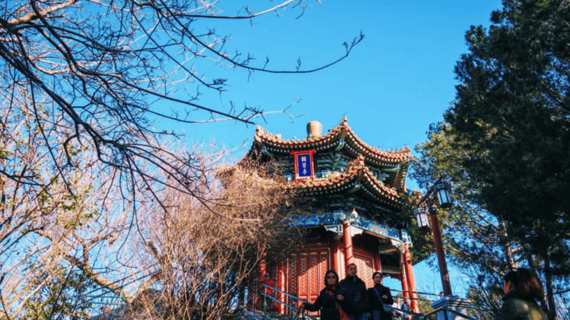 Beijing: JingShan park (palace museum garden) entry ticket - Who this 1-day ticket suits best