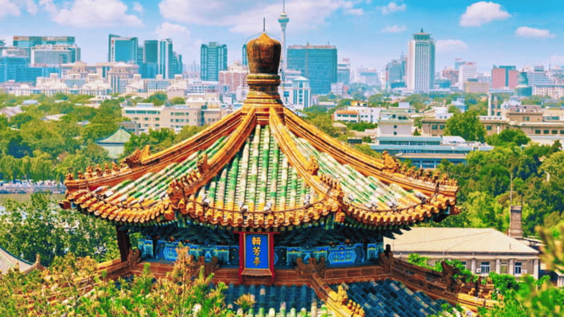 Beijing: JingShan park (palace museum garden) entry ticket - Small considerations before you go