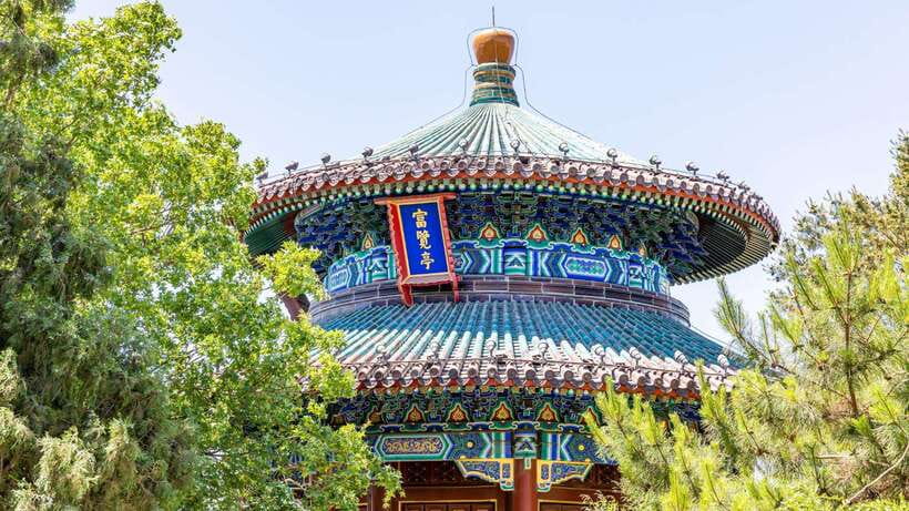 Beijing：Jingshan Park (Palace Museum Garden) Ticket - Why Jingshan Park is a fast track to the Forbidden City