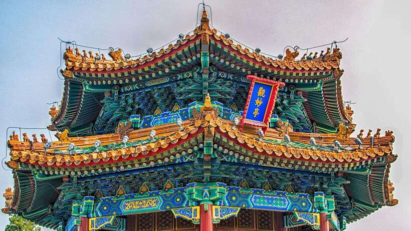 Beijing：Jingshan Park (Palace Museum Garden) Ticket - Should you book this Jingshan Park ticket?