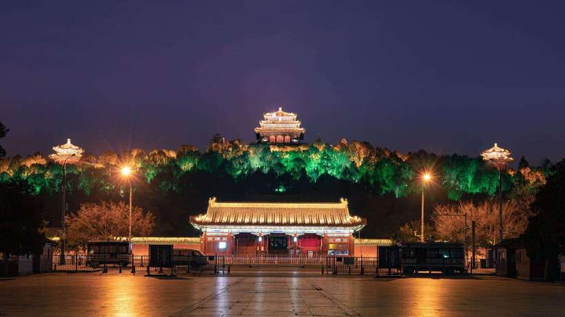 Beijing:Jingshan Park (Palace Museum Garden) Ticket - Getting in smoothly: QR code, skip-the-line, and the English PDF