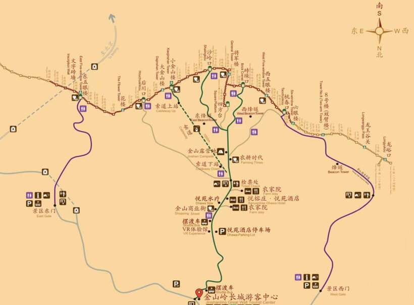 Beijing: Jinshanling Gt Wall Trip, Depart 7:30 Bus w/ Ticket - Price and Value: What $40 Covers (and What It Does Not)