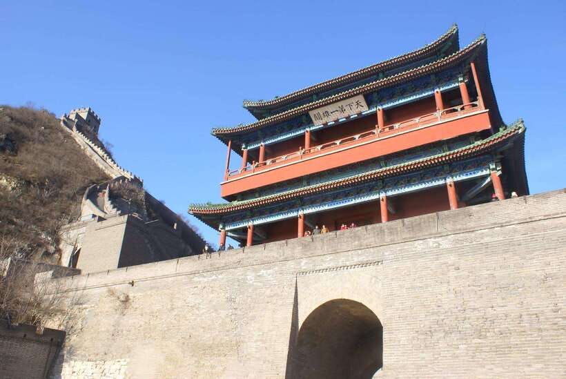 Beijing: Juyongguan Great Wall, Sacred Way & Ming Tombs Trip - FAQ