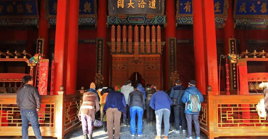 Beijing: Lama Temple, Confucius Temple and Guozijian Museum - Temple of Confucius and Guozijian: from ceremonies to exam culture