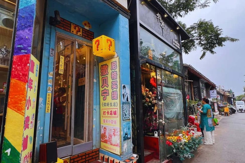 Beijing: Lama Temple E-Ticket or Full-Day Guided City Tour - Key Highlights Worth Your Time