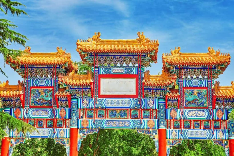 Beijing: Lama Temple Entry Ticket and Optional Guided Tour - Quick reasons I’d book it