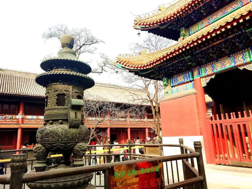 Beijing lama Temple Or Confucius Temple Tickets Reservation - Inside Beijing Lama Temple: Three Pagodas, Five Halls, Three Buddhas