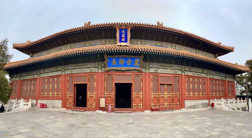 Beijing lama Temple Or Confucius Temple Tickets Reservation - The Scholar Monument and Why Imperial Exam Details Matter