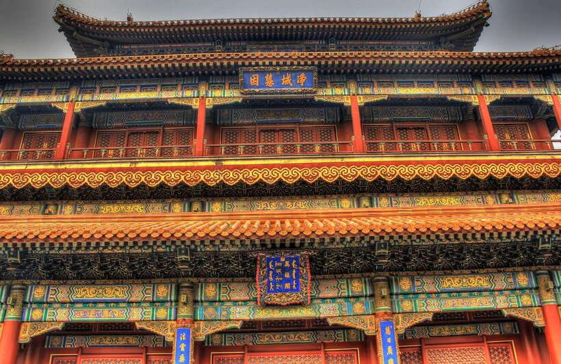 Beijing Lama temple ticket; #1 efficacious; limited Discount - Key things I’d plan for before you go
