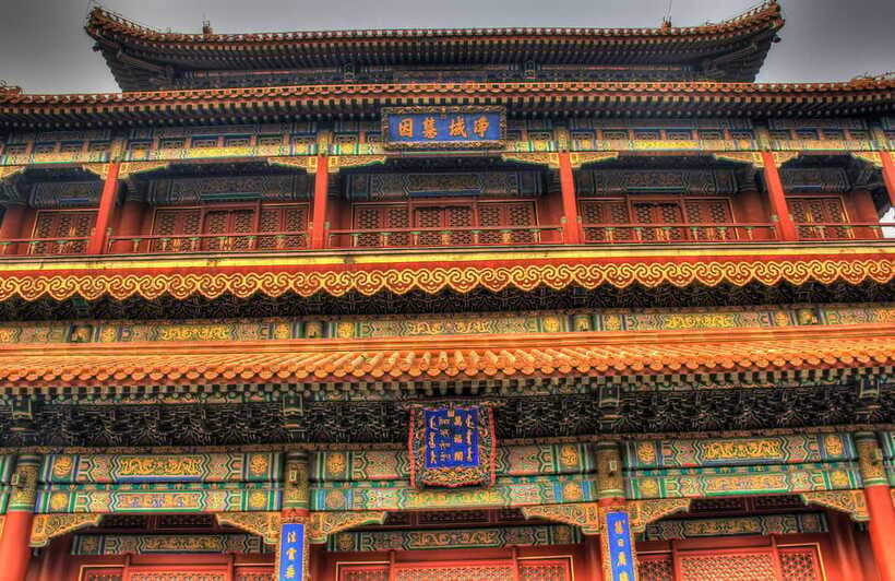 Beijing Lama temple ticket; #1 efficacious; limited Discount - The Maitreya Buddha: the 18m sandalwood showstopper