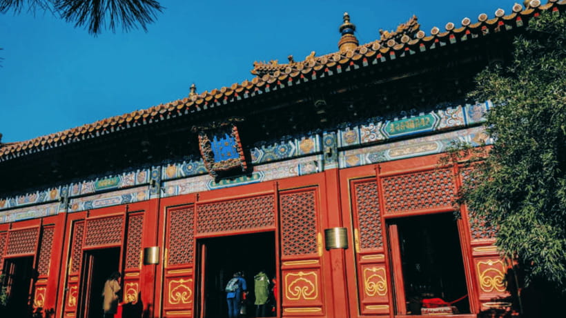 Beijing: Lama Temple (Yonghe Temple) Admission Ticket - Yonghe Palace Hall and the main worship spaces