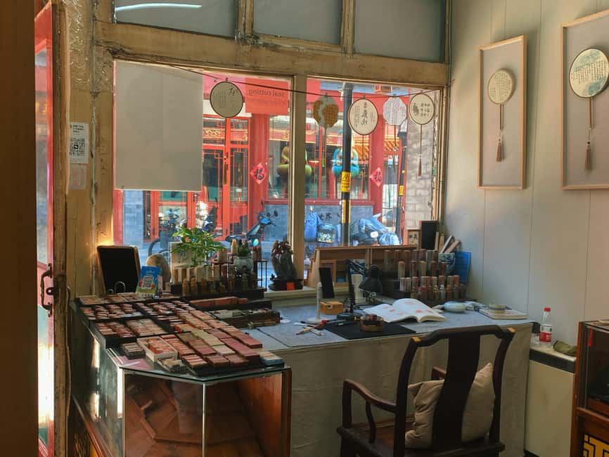Beijing liulichang : Learn Calligraphy orCarving from Master - Key things that make this workshop worth your time