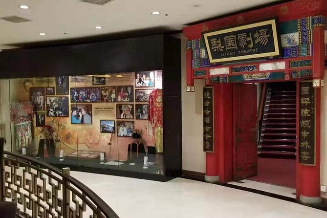 Beijing Liyuan Theater Peking Opera Ticket Booking - Service and Snack Reality Check, What Could Feel Off