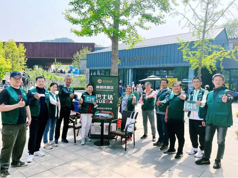 Beijing:Mutianyu Great Wall Bus Day Trips (Optional Add-ons) - What you should do before you go (passport and mobile apps)