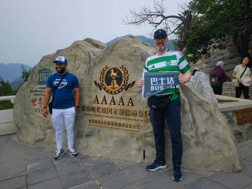 Beijing: Mutianyu Great Wall Private Tour with Ticket - The real value here, why it costs what it costs