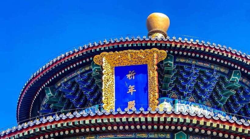 Beijing: Mutianyu Great Wall+Summer Palace or TempleofHeaven - Summer Palace or Temple of Heaven: Pick the Right Afternoon for You