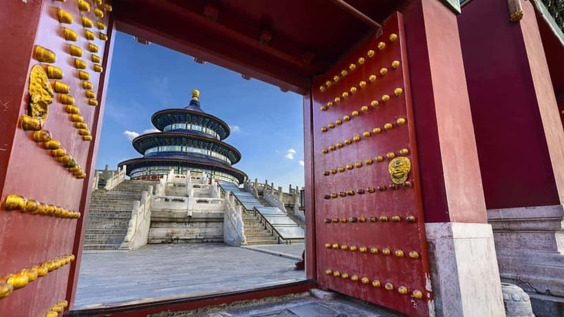 Beijing: Mutianyu Great Wall Ticket & AI Interactive Show - Pairing the wall with Summer Palace: option 3 and option 7