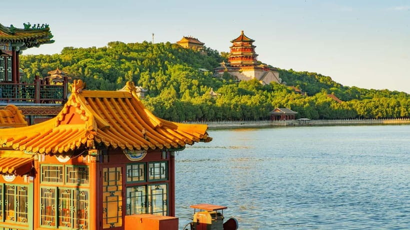 Beijing: Mutianyu Great Wall Ticket & AI Interactive Show - Pairing the wall with Temple of Heaven: option 6