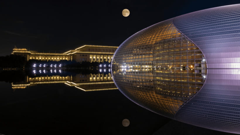 Beijing: Natinonal Center For The Peformance Arts Ticket - Should You Book This NCPA Visit Ticket?