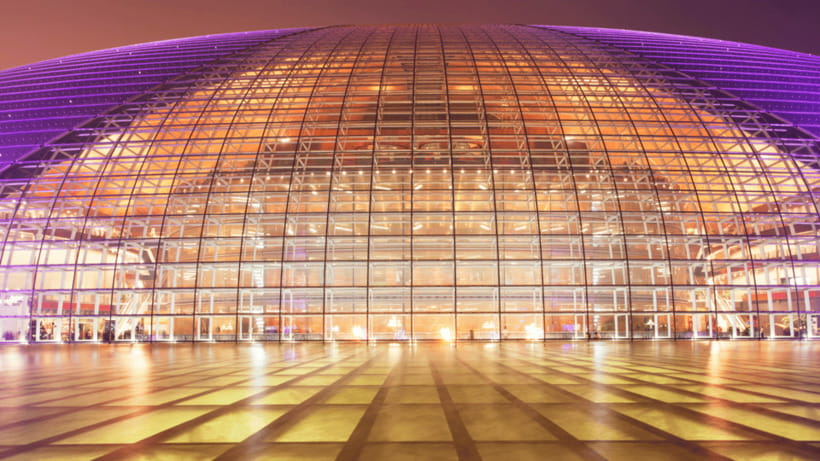 Beijing: Natinonal Center For The Peformance Arts Ticket - Price and Value: What $20 Gets You (and What It Does Not)