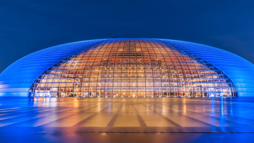 Beijing: Natinonal Center For The Peformance Arts Ticket - How Your 4-Hour Visit Typically Feels on the Ground