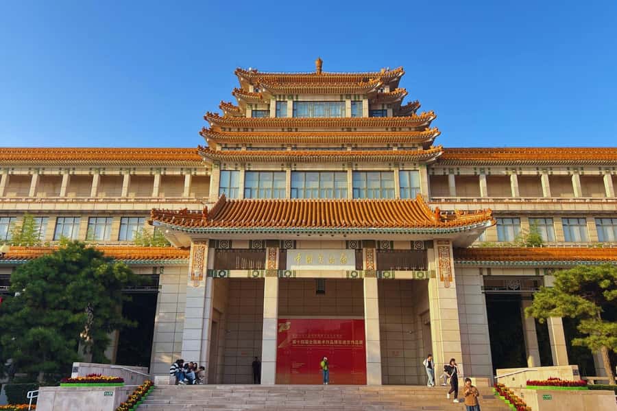 Beijing: National Art Museum of China Entry Reservation - National Art Museum of China (NAMOC): what you’re really signing up for