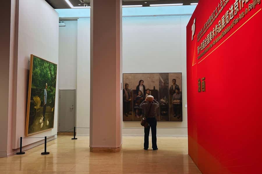Beijing: National Art Museum of China Entry Reservation - Timing in Beijing: how to plan around your entry slot