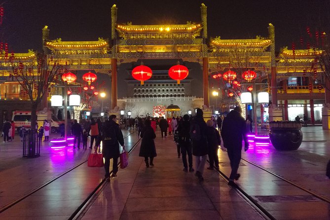 Beijing Night Walking Tour - National Theatre of China Stop: Modern Culture Beside Old Streets
