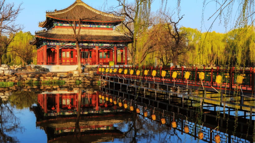 Beijing: Old Summer Palace Ruins Park Admission Ticket - Value for money: is it worth it at about $8 per person?