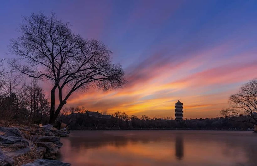 Beijing: Peking University Campus Guided Walking Tour - How PKU grew from Yenching University, and why Yuanmingyuan and Heshen matter