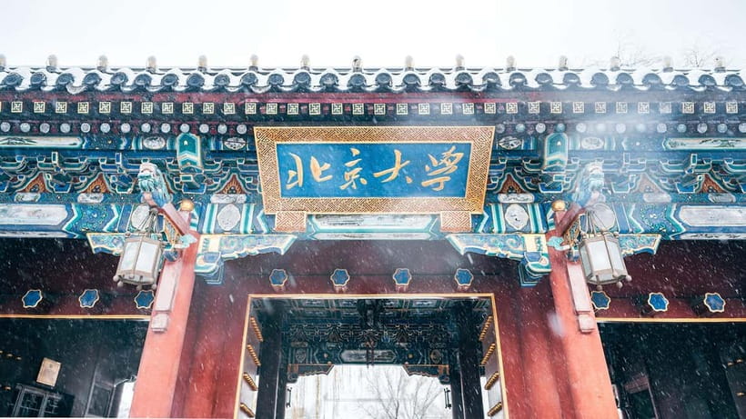 Beijing: Peking University Campus Guided Walking Tour - Boya Pagoda: where the campus story starts to feel real