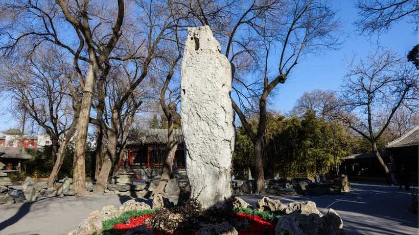 Beijing: Prince Kung's Palace Museum Ticket—Must-See Spot - Price and Value: What $20 Gets You That Feels Worth It