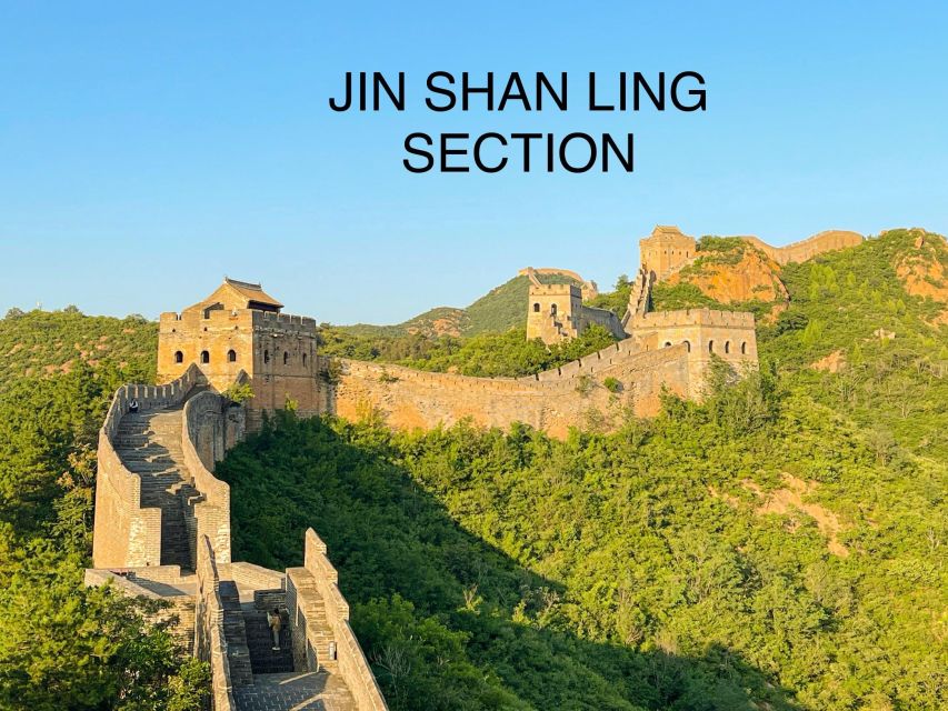 Beijing Private Great Wall Day Tour - Jinshanling Great Wall: Quiet Drama and Long Views (2.5 to 3 Hours Each Way)