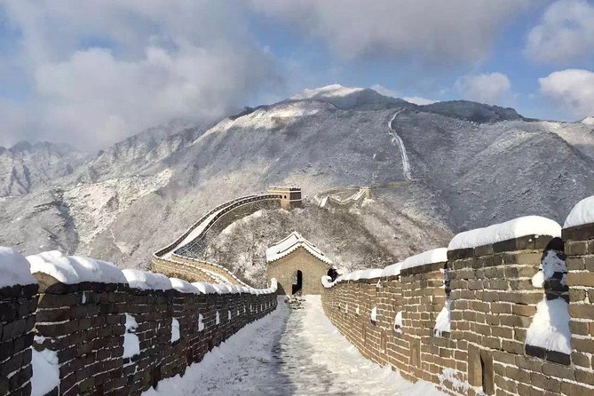 Beijing Private Layover Tour to Mutianyu Great Wall and Forbidden City - Early start timing: the practical meaning of the 6:00 AM to 10:30 AM window